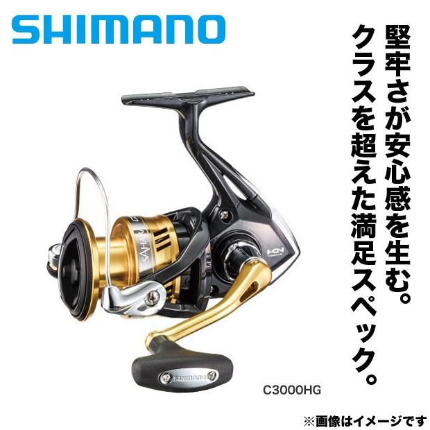 シマノ サハラ1000 スピニング アジング ライトゲーム つり具のまるきん ヤフー店 通販 Yahoo ショッピング