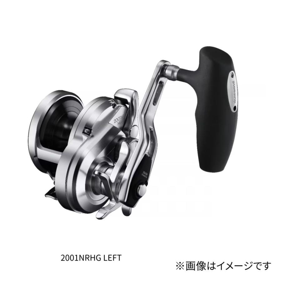 美品 シマノ 17オシアジガー 2001NRHG シマノ（SHIMANO） 17 オシアジガー 2001NRHG LEFT : つり具のまるきん
