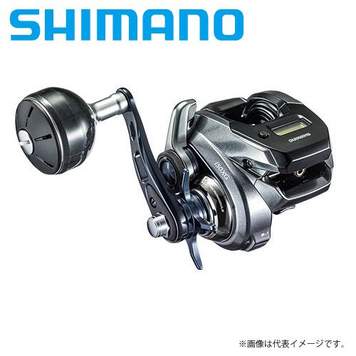 シマノ（SHIMANO） 18グラップラーPRE151XG : つり具のまるきん ヤフー