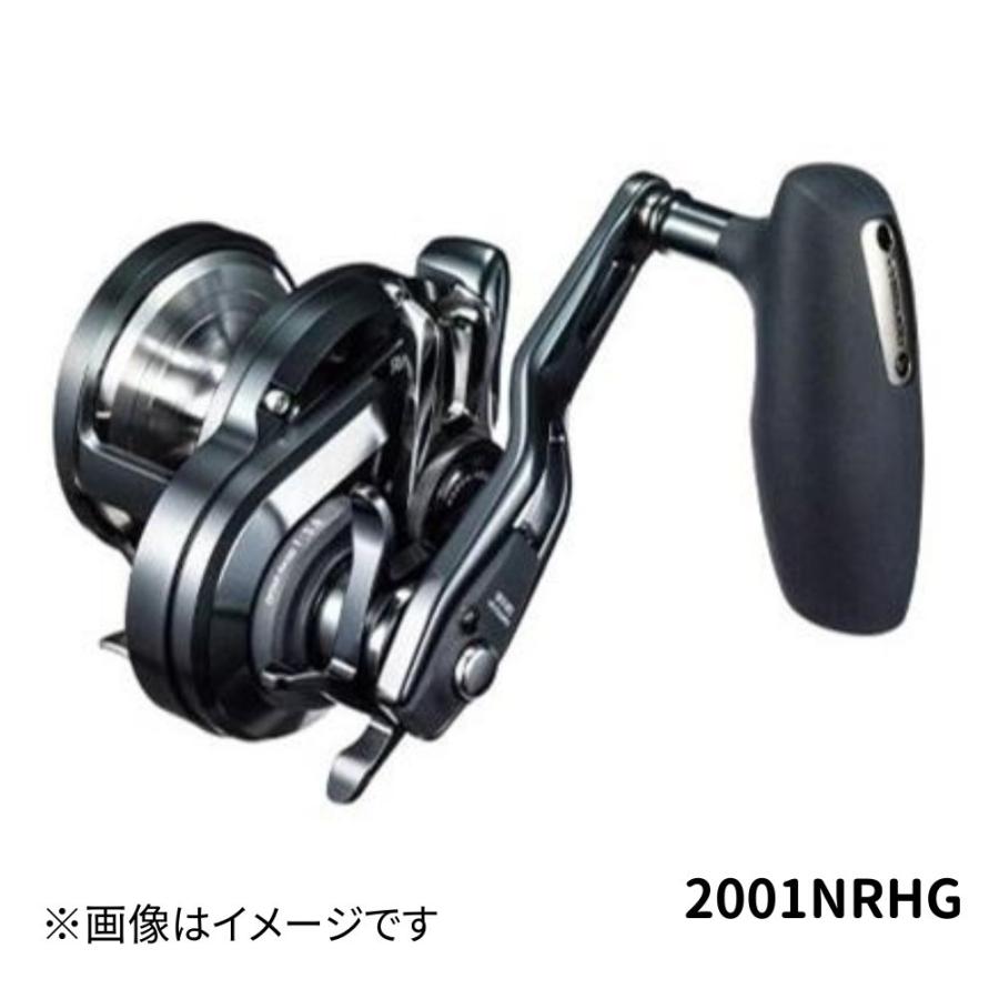 シマノ オシアジガーFC 2000NRHG ソルトウォーター ジギング 青物 ブリ