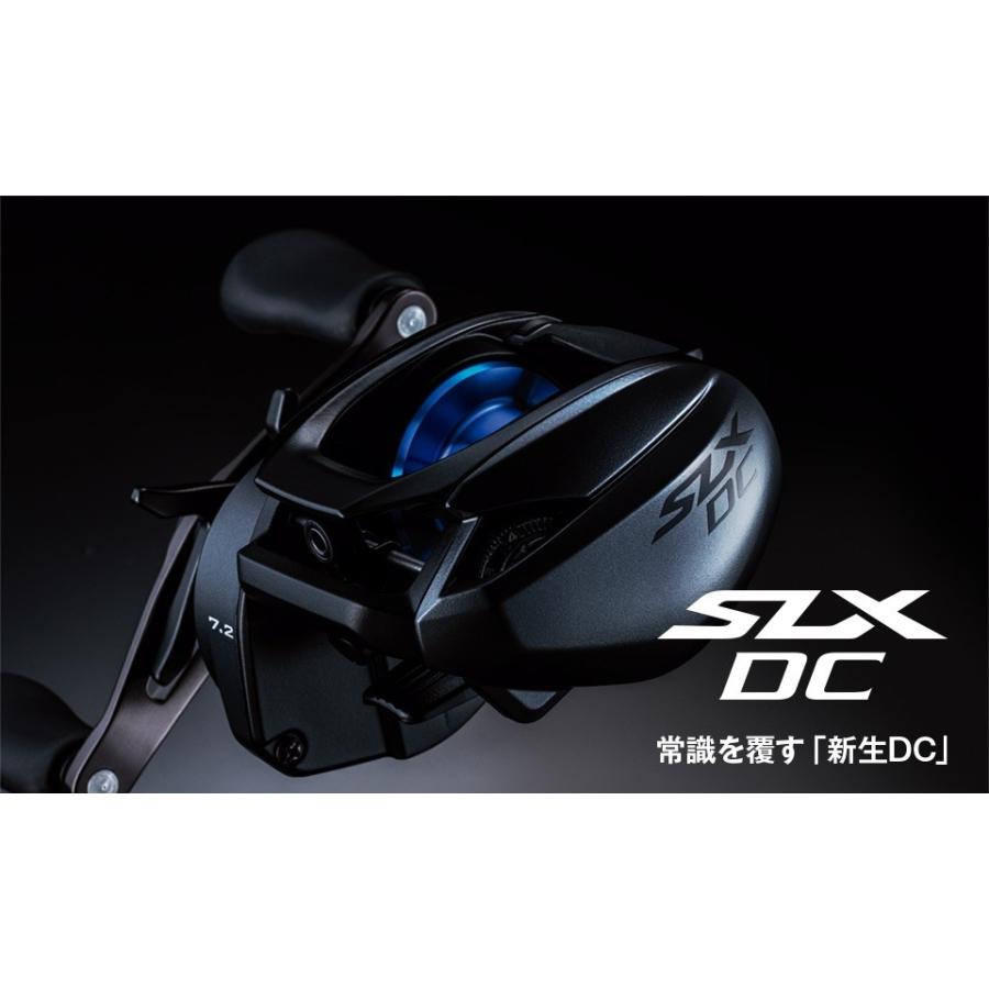 シマノ 20 SLX DC 71 左ハンドル ブラックバス : つり具の