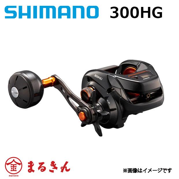 シマノ（SHIMANO） 21 バルケッタ 300HG 鯛ラバ ライトゲーム : つり具