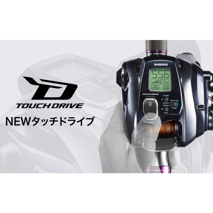 シマノ 20 フォースマスター 600 : つり具のまるきん ヤフー店