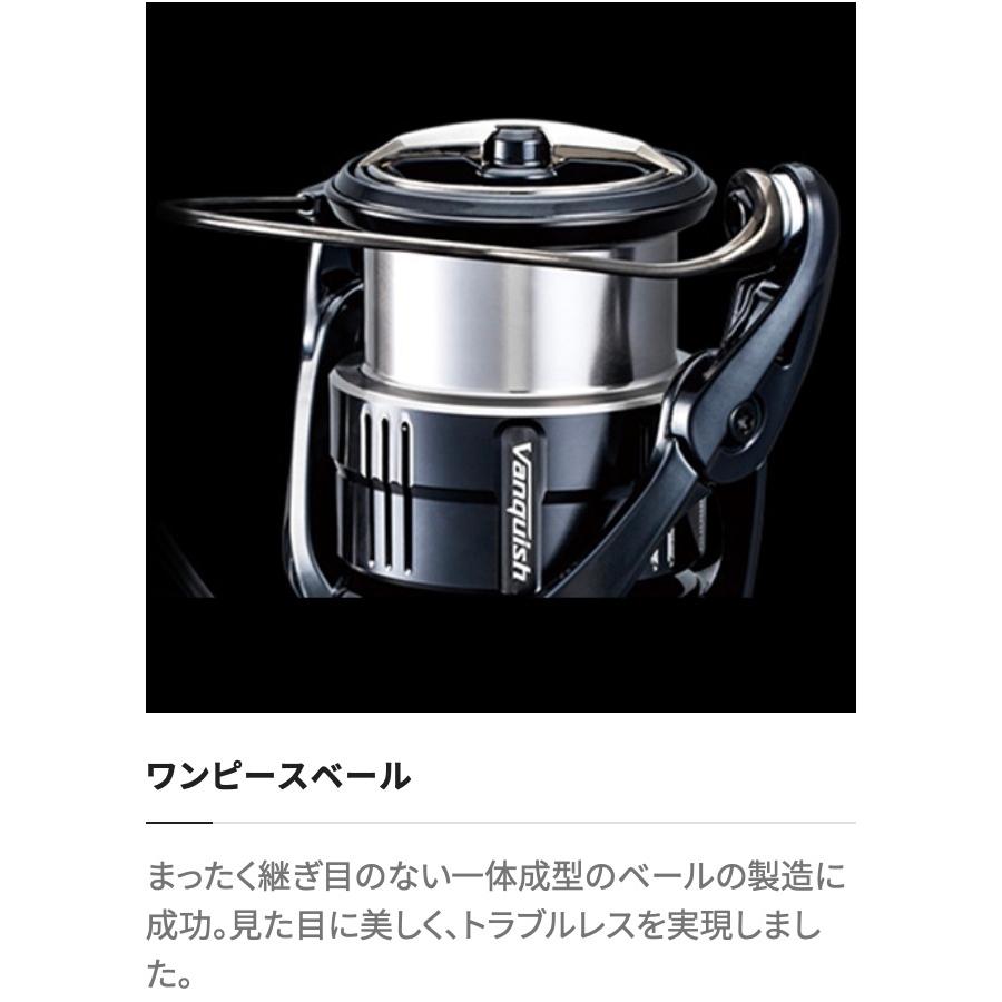 シマノ 21BB-X テクニウムTECHNIUM 2500DXXG S L 左ハンドル SUT シマノ 21BB-X テクニウムTECHNIUM 2500DXXG S L 左ハンドル SUT