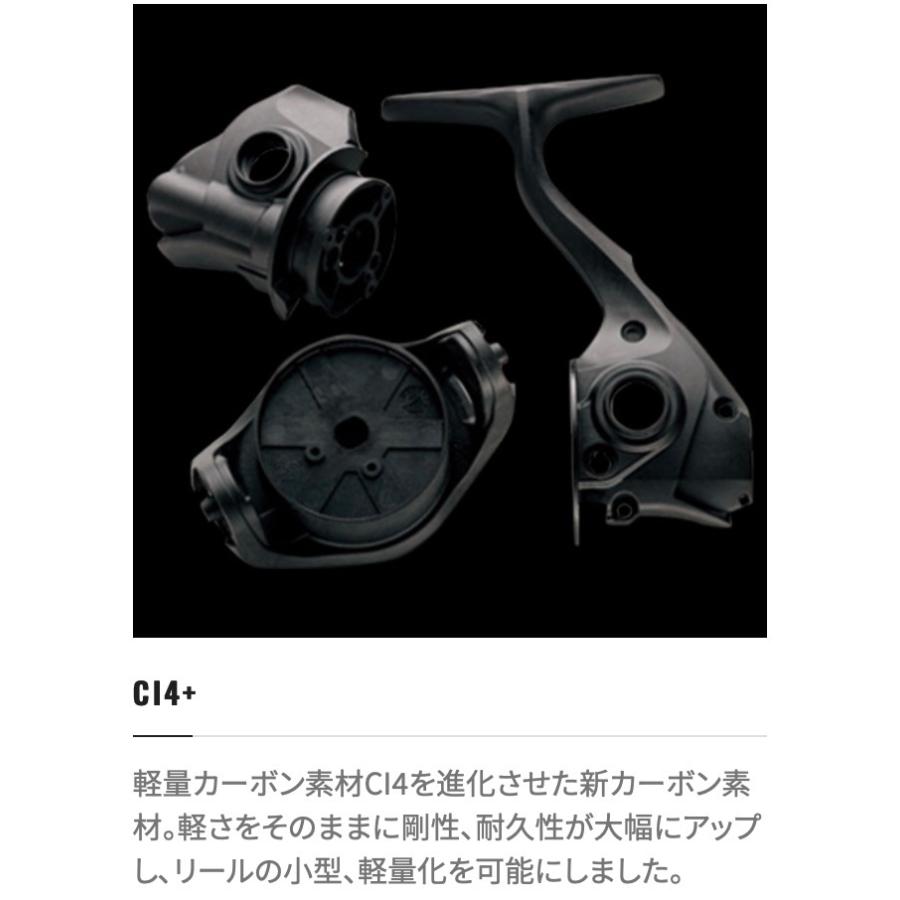【在庫セール】純正パーツ 21 BB-X テクニウム C4000DG SUT R シマノ（SHIMANO） '21 BB-X TECHNIUM(BB-Xテクニウム) C4000D TYPE-GS