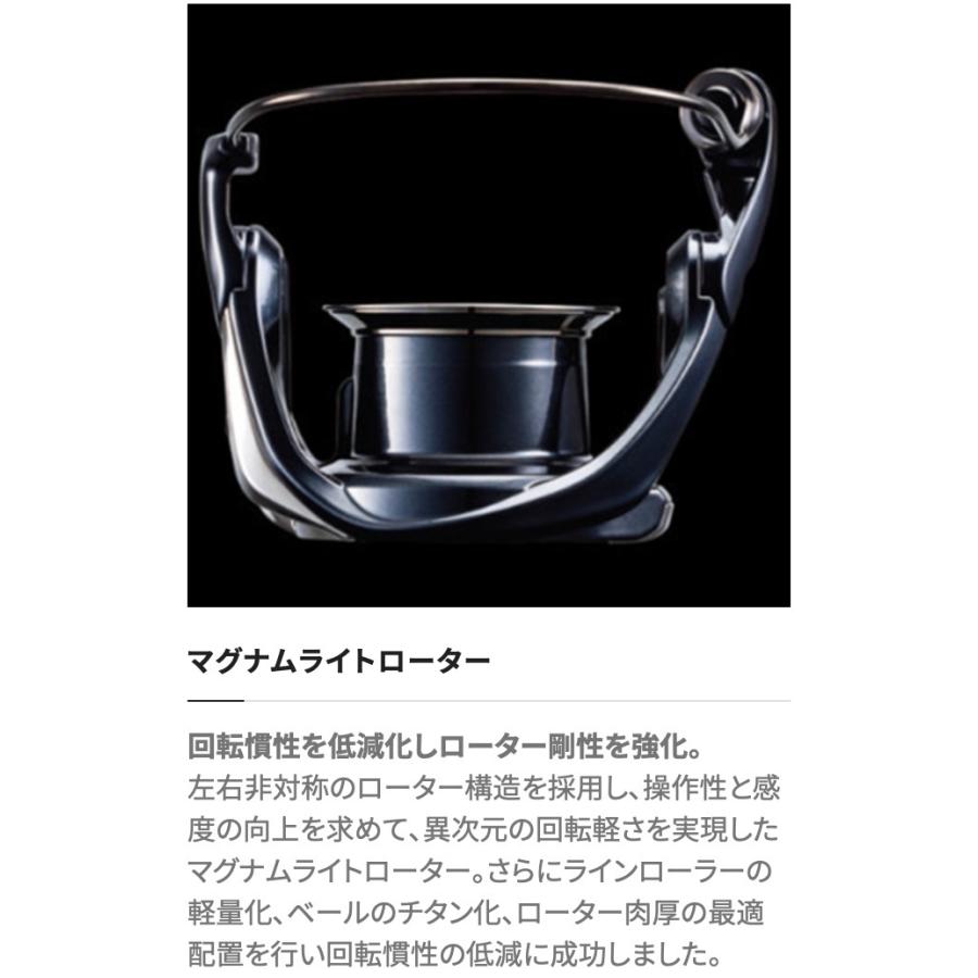 シマノ（SHIMANO） 21BB-X テクニウムTECHNIUM C4000D TYPE-G S R 右
