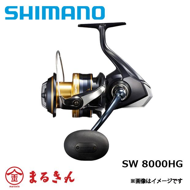 21 スフェロス SW 8000HG ショアジグ ジギング