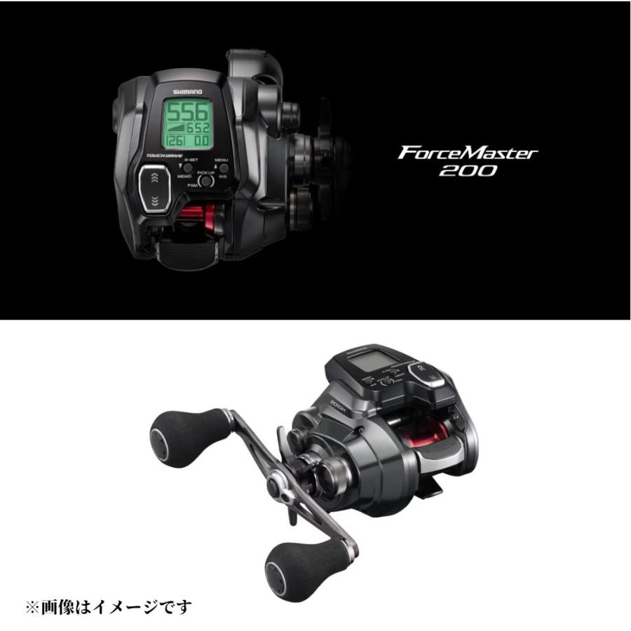 シマノ（SHIMANO） フォースマスター 201DH LEFT 電動リール 左巻き 船 