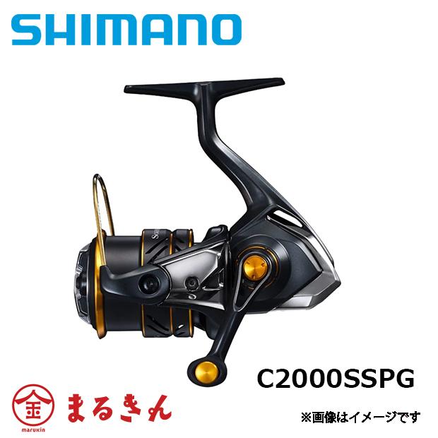 シマノ 21ソアレXR C2000SSPG リールスタンド、ライン付き