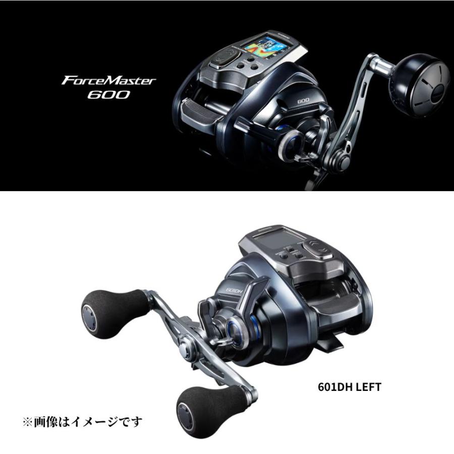 シマノ（SHIMANO） 23フォースマスター 601DH 電動リール 船釣り
