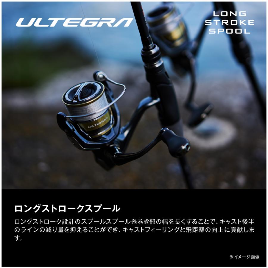 シマノ 25 アルテグラ C3000XG スピニングリール ルアー エギング シーバス ショアジグ | シマノ | 06