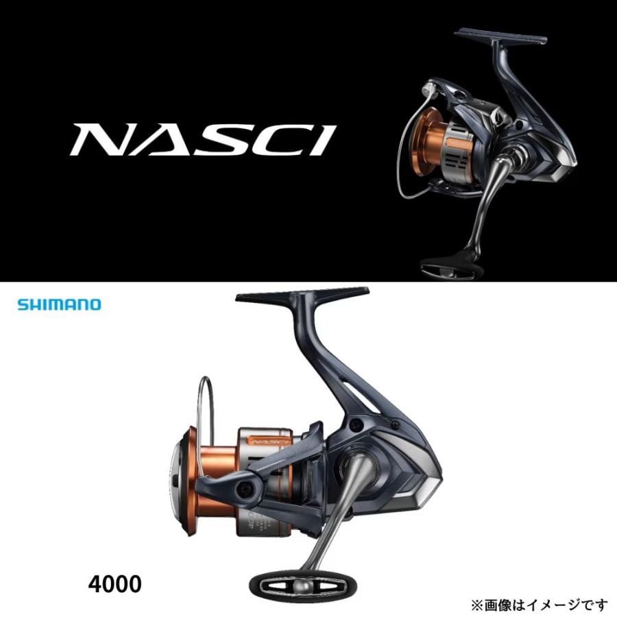 シマノ（SHIMANO） 26 ナスキー 4000 スピニングリール 汎用パワー