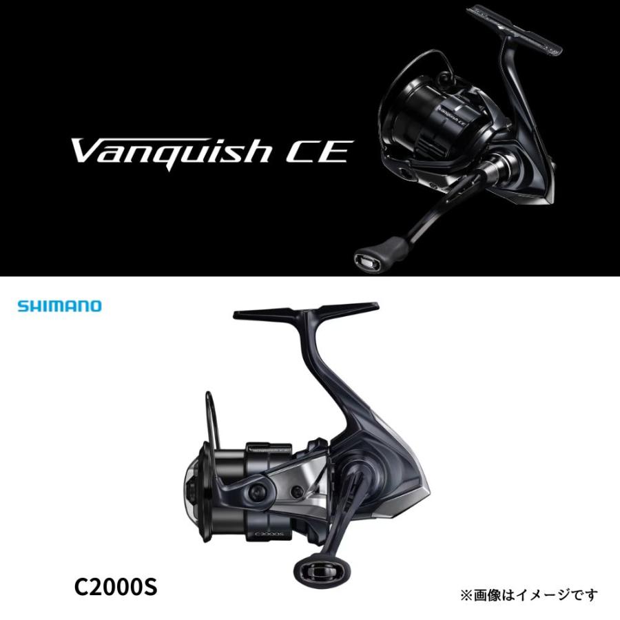 シマノ（SHIMANO） 26 ヴァンキッシュ CE C2000S コンペティション