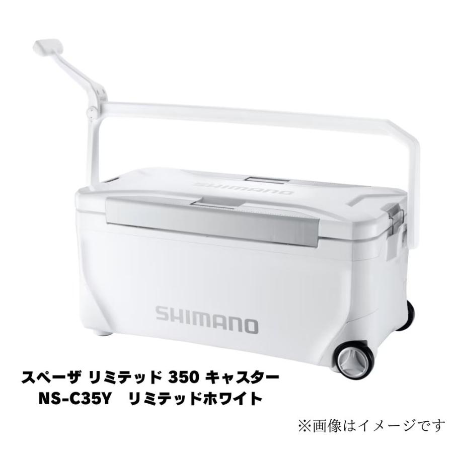 シマノ（SHIMANO） スペーザ リミテッド 350 キャスター NS-C35Y 