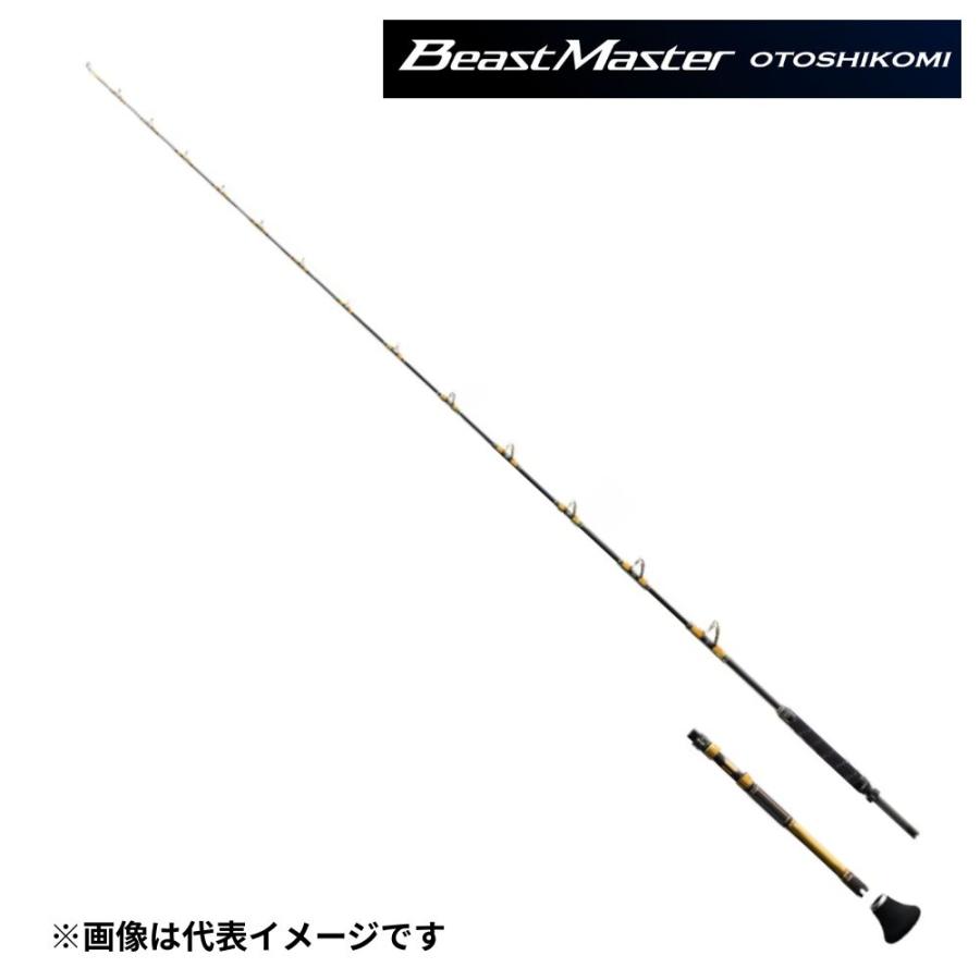ビーストマスター落とし込みH230　新品未使用 シマノ（SHIMANO） 21 ビーストマスター 落し込み H230 船竿