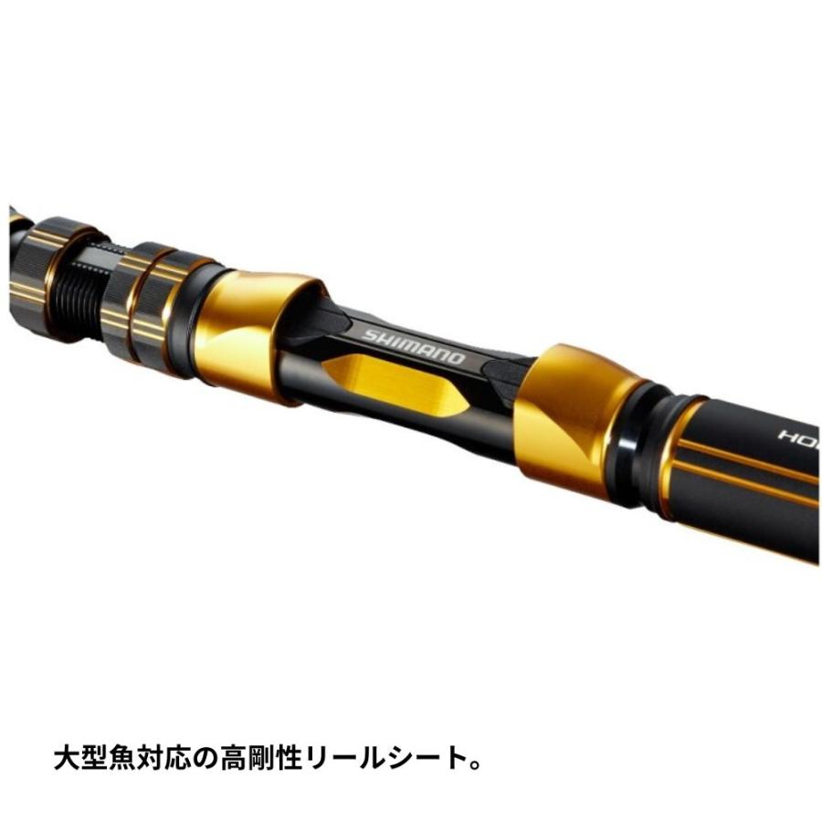 シマノ（SHIMANO） 21 ビーストマスター 落し込み MH235 船竿