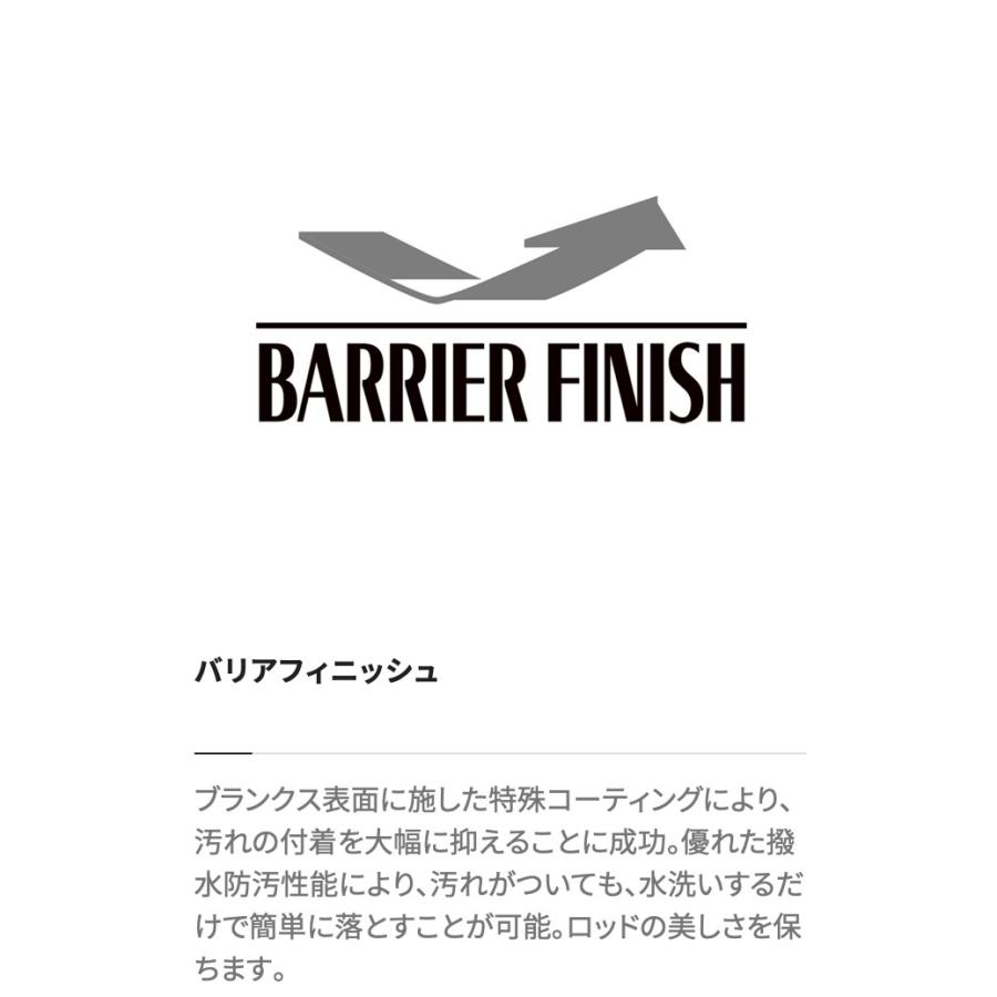 シマノ（SHIMANO） 21BB-X スペシャル MZIII 1.5号 500/550 : つり具の