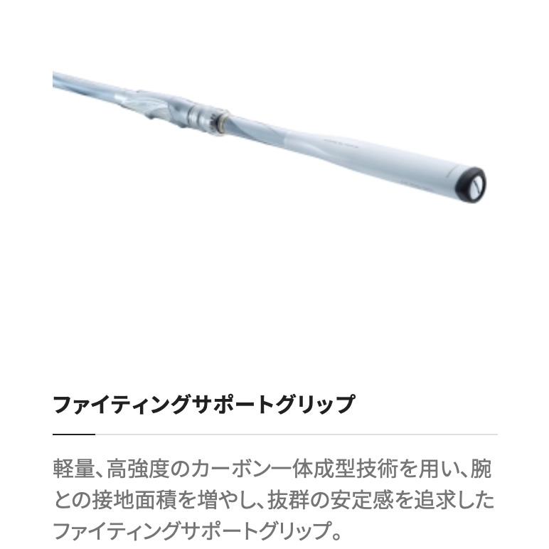 シマノ 21BB-X スペシャル MZIII 1.5号 500/550 : つり具のまるきん