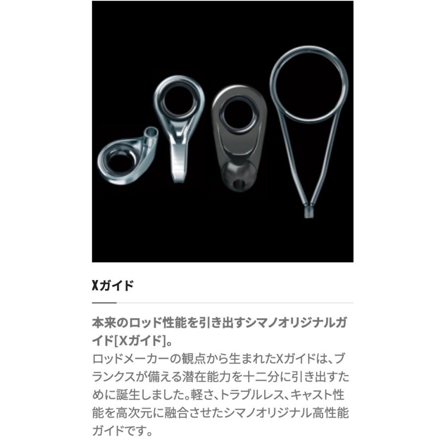 シマノ（SHIMANO） 21BB-X スペシャル MZIII 1.5号 500/550 : つり具の