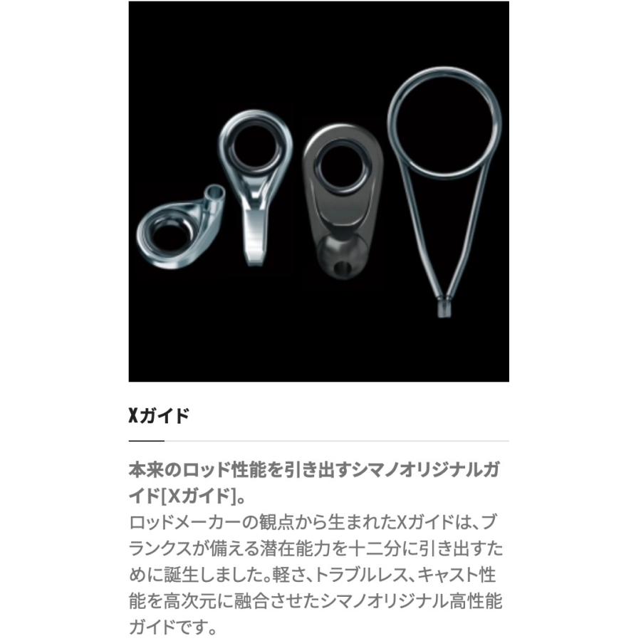 シマノ（SHIMANO） 21BB-X スペシャル MZIII 1.5号 500/550 : つり具の