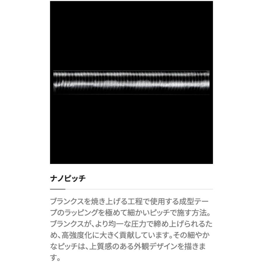 シマノ（SHIMANO） 21BB-X スペシャル MZIII 1.5号 500/550 : つり具の