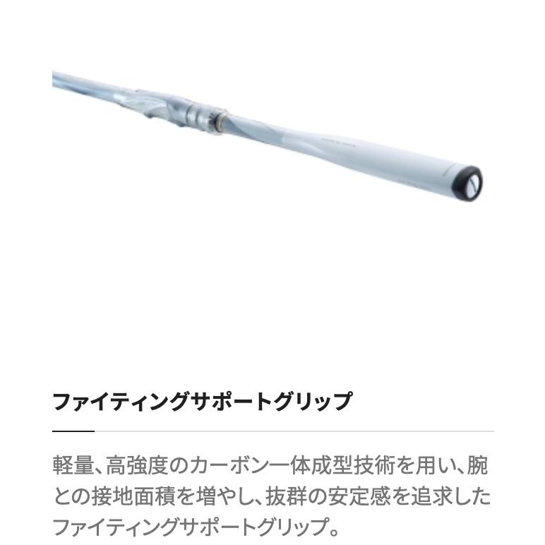 シマノ 21BB-X スペシャル MZIII 2.0号 500/550 : つり具の