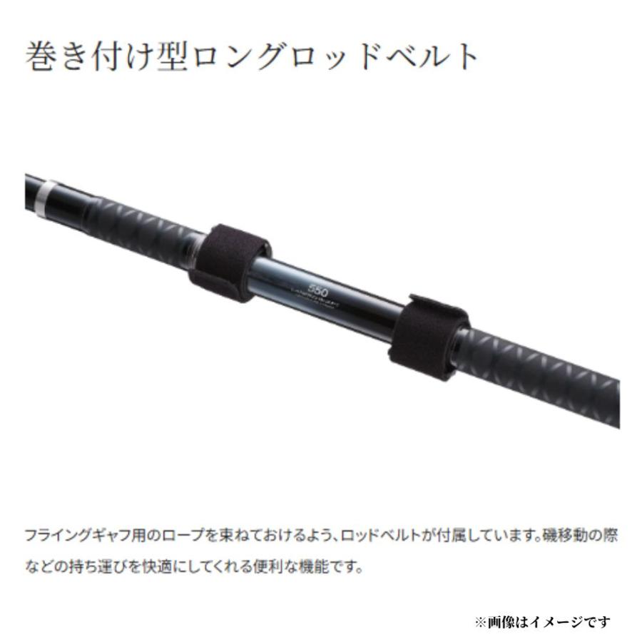 シマノ（SHIMANO） コルトスナイパー リミテッド ランディングシャフト