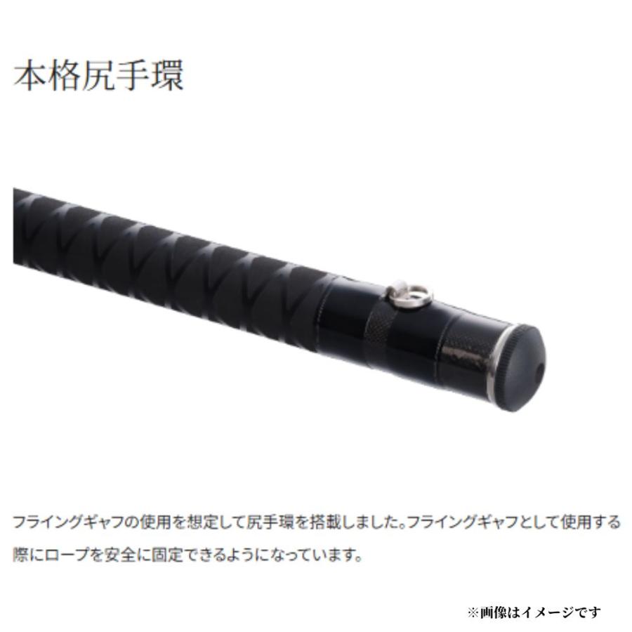 シマノ（SHIMANO） コルトスナイパー リミテッド ランディングシャフト