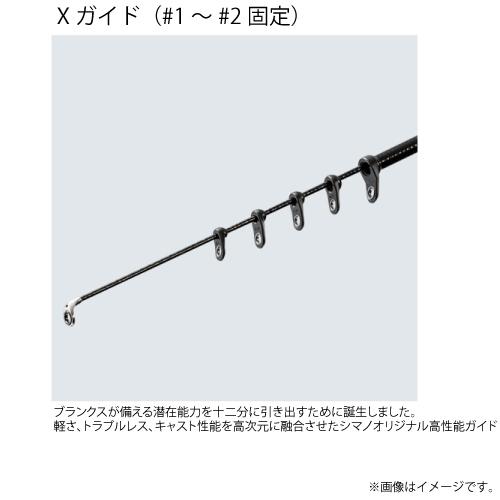 シマノ 19ラフィーネ 2.2-530T : つり具のまるきん ヤフー店 - 通販 