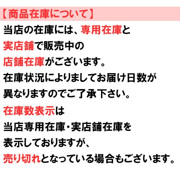 シマノ 極翔硬調黒鯛 06-530 : つり具のまるきん ヤフー店 シマノ 極翔硬調黒鯛 06-530 : つり具のまるきん ヤフー店