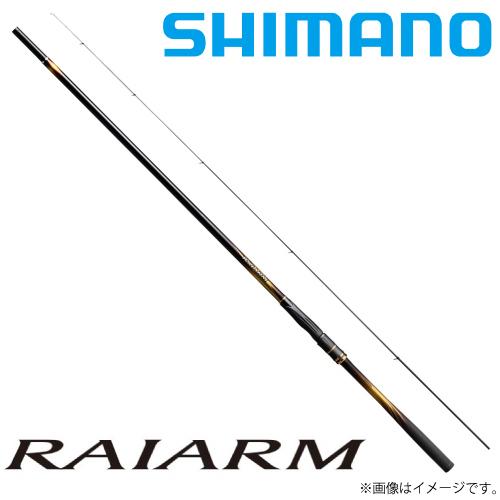 シマノ 20ライアーム RAIARM 1.7号 530 : つり具のまるきん