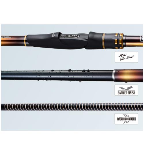 シマノ　20ライアーム　1.7-53 シマノ 20ライアーム RAIARM 1.7号 530 : つり具のまるきん