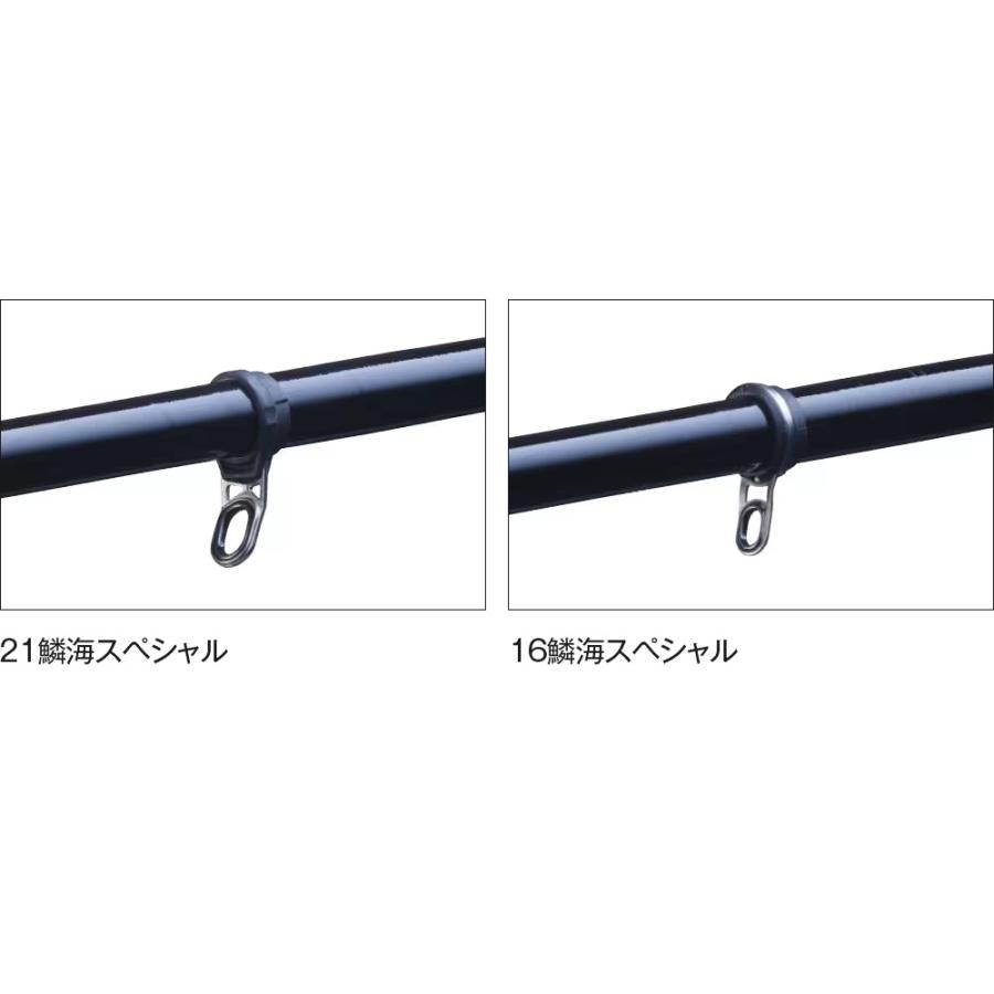 シマノ 21 鱗海スペシャル 06-500 磯釣り チヌ クロダイ 竿 シマノ 21 鱗海スペシャル 06-500 磯釣り チヌ クロダイ 竿