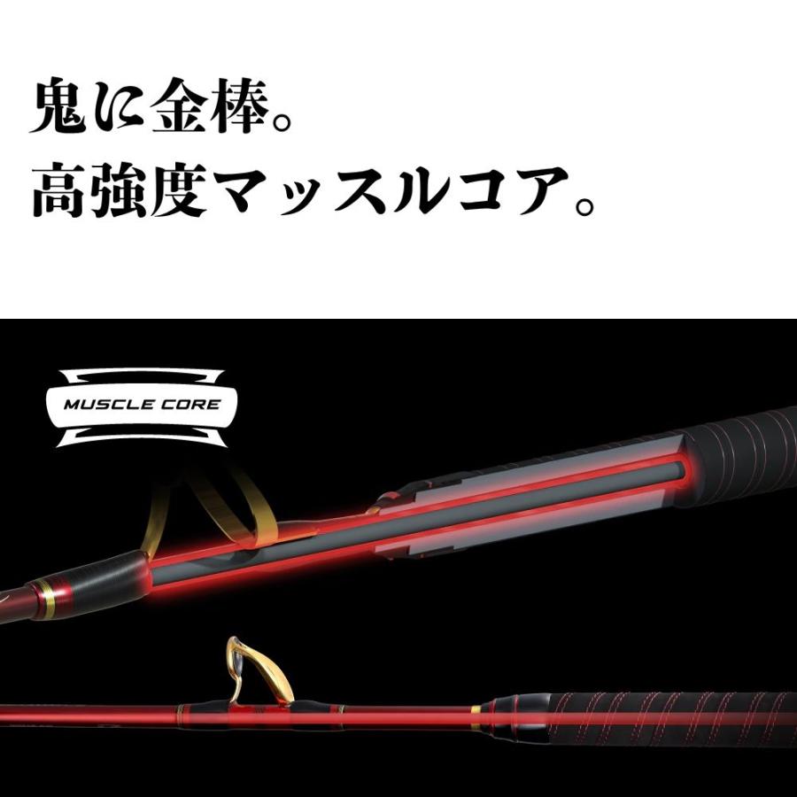 シマノ（SHIMANO） 24 チェルマーレ 落し込み 64M/MH245 船竿 喰わせ