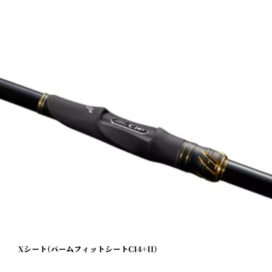 シマノ（SHIMANO） 24 ファイアブラッド グレ TENTACLE 1.2-530 磯竿