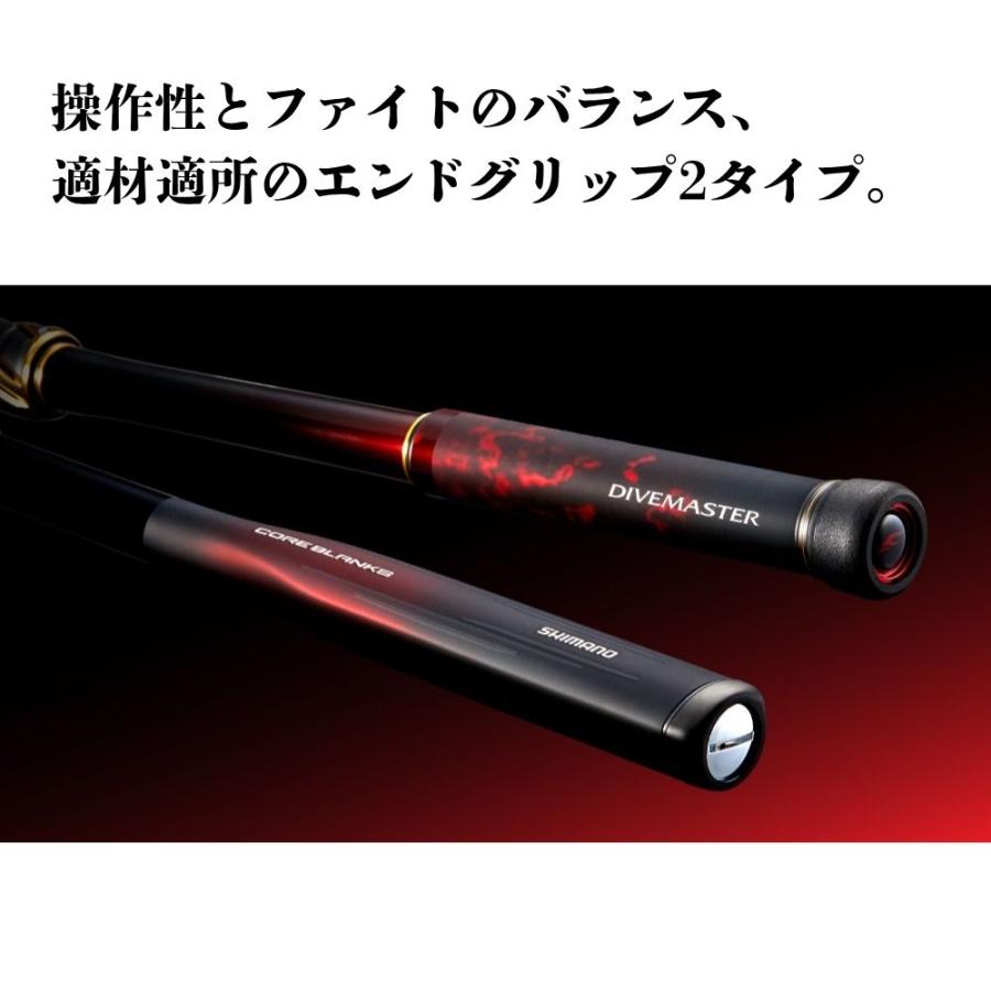 シマノ（SHIMANO） 24 ファイアブラッド グレ HYDROSCOPE 1.6-530 磯竿