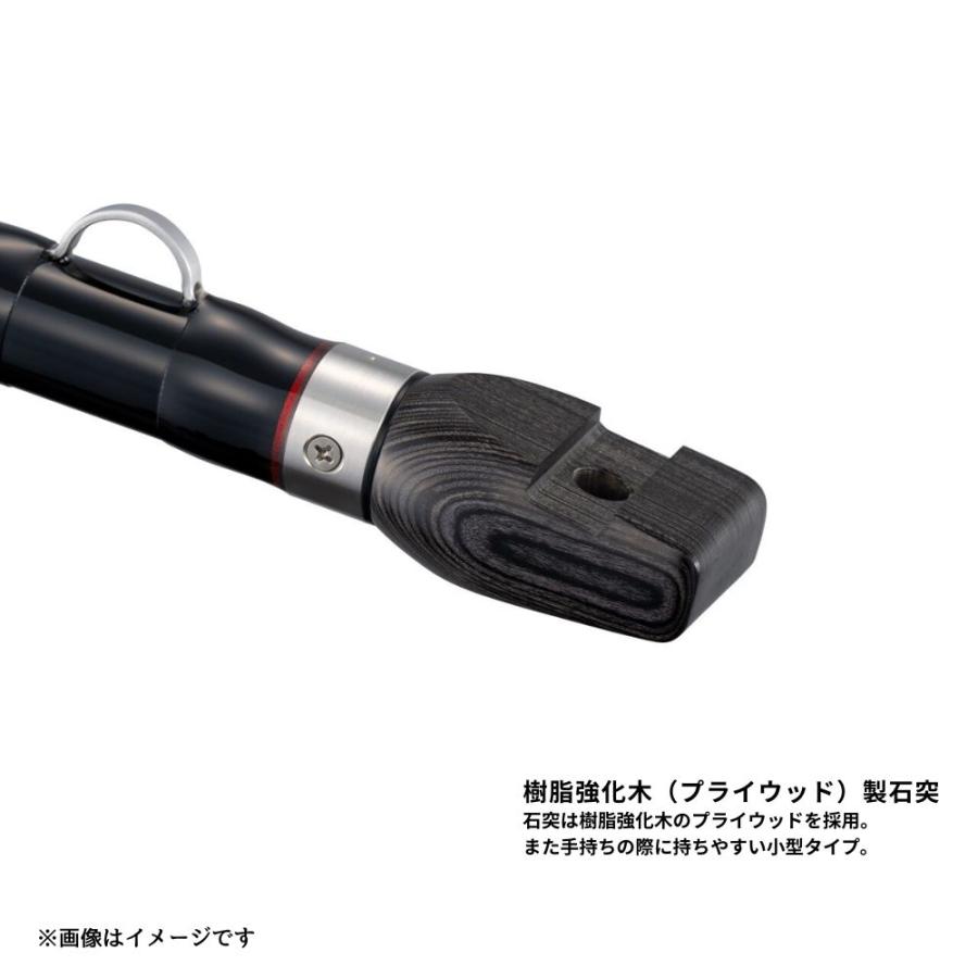 シマノ石鯛竿　翔ＭＨ５２５ シマノ（SHIMANO） 26 翔（はばたき）石鯛 MH525 石鯛専用ロッド 2026