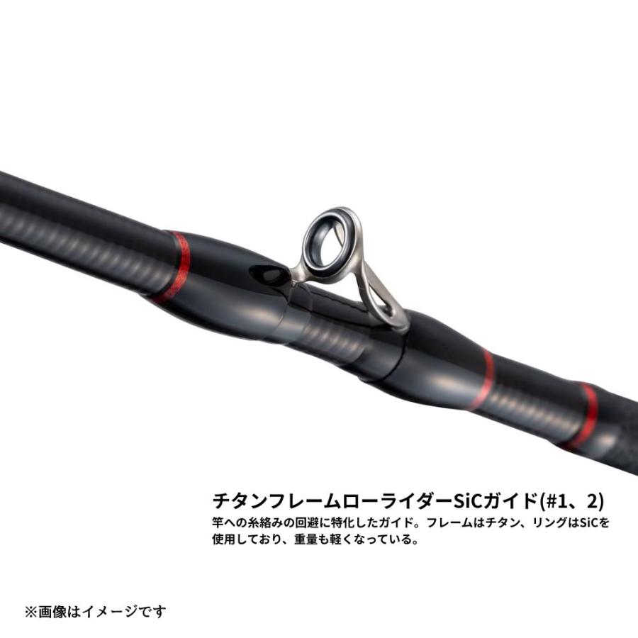 シマノ石鯛竿　翔ＭＨ５２５ シマノ（SHIMANO） 26 翔（はばたき）石鯛 MH525 石鯛専用ロッド 2026