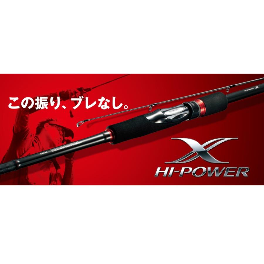 シマノ セフィアbb S86m エギング つり具のまるきん ヤフー店 通販 Yahoo ショッピング