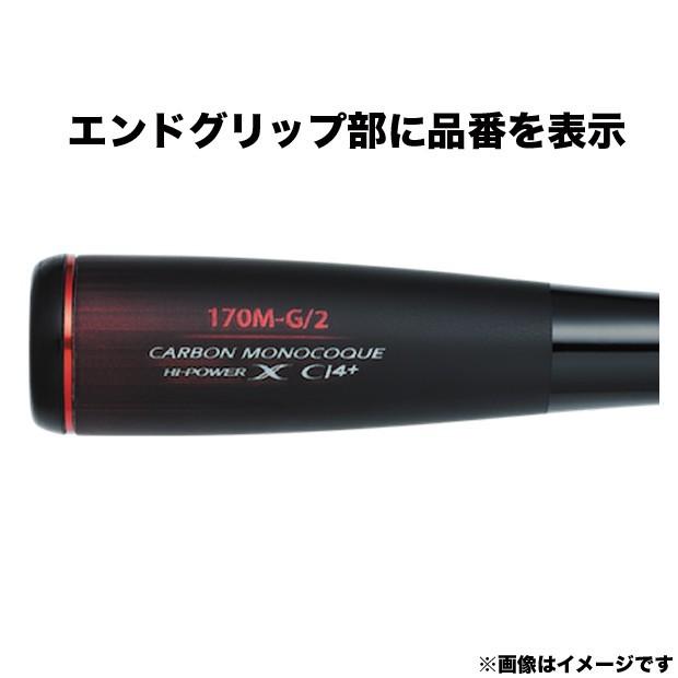 シマノ（SHIMANO） 20 ゾディアス 166ML-2 ベイト カーボンモノコック