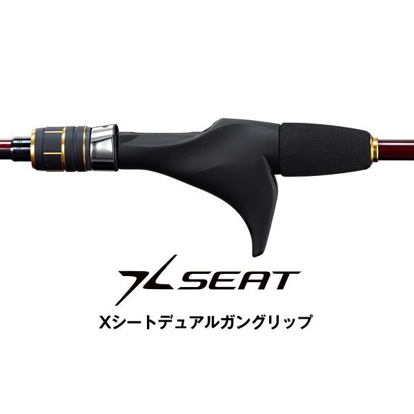 21 炎月BB B69ML-S/2 炎月 シマノ 21 炎月BB B69ML-S/2 : つり具のまるきん ヤフー店