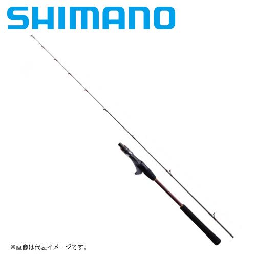 シマノ 21 炎月BB B69MH-S