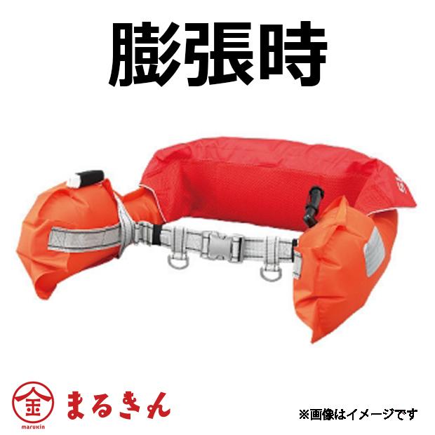 シマノ（SHIMANO） SHIMANO VF-052K ラフトエアジャケット ウエスト