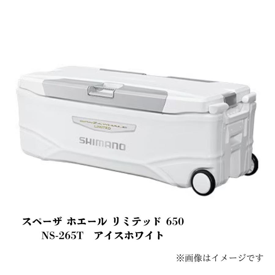 シマノ（SHIMANO） スペーザ ホエール リミテッド 650 NS-265T アイス 