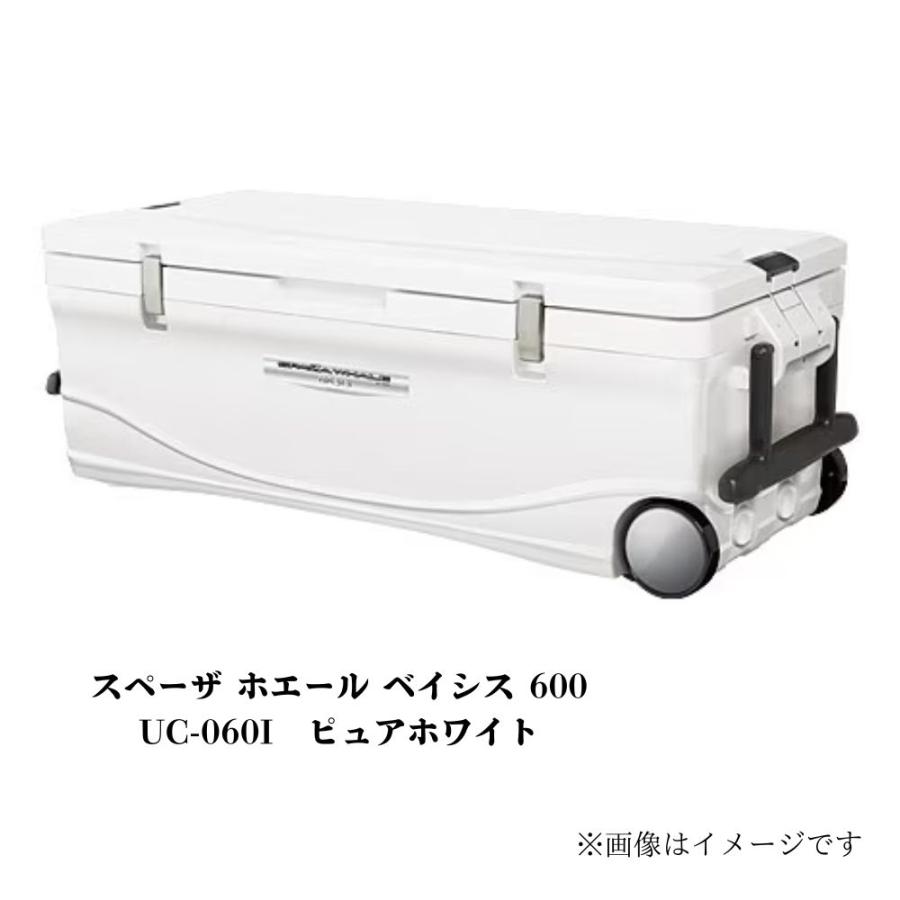 シマノ スペーザ ホエール ベイシス 600 UC-060I ピュアホワイト