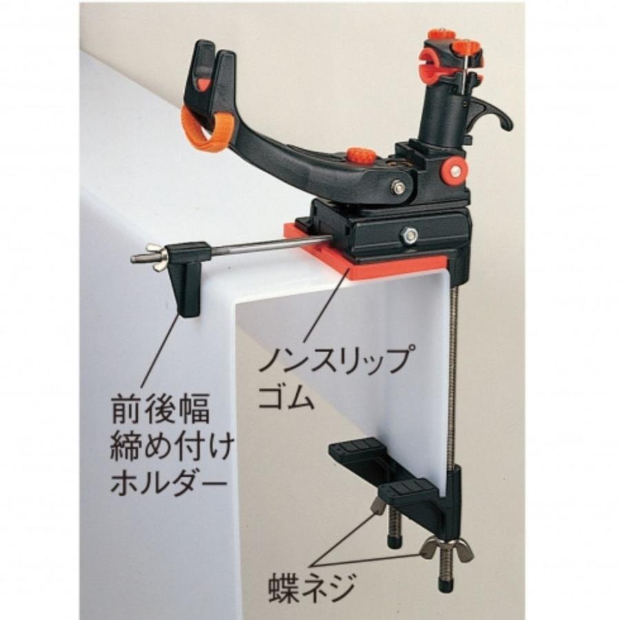 ラーク 300 竿受け 竿置き ロッドホルダー 船釣り 釣り具 船 ボート