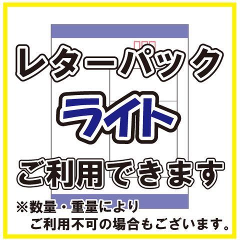 DRAGON オクトパスタップ 3.5号 タコ釣り タコエギ フィッシング ルアー｜marukin-net｜08