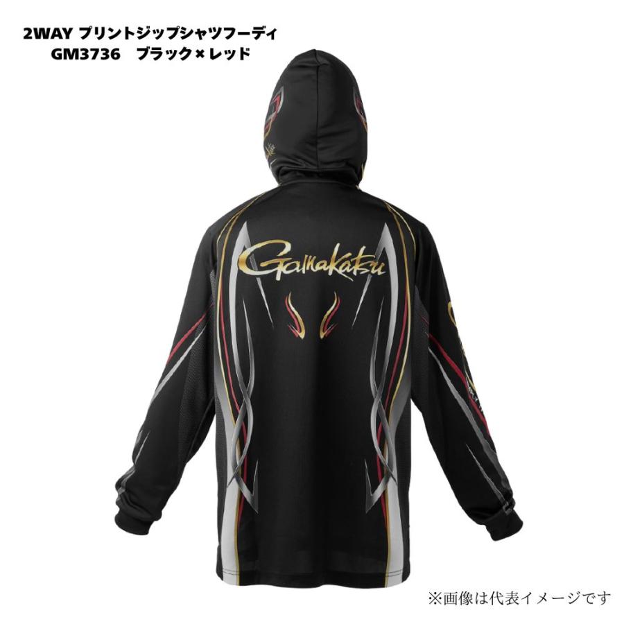 がまかつ 2WAYプリントジップシャツフーディ 【公式通販】