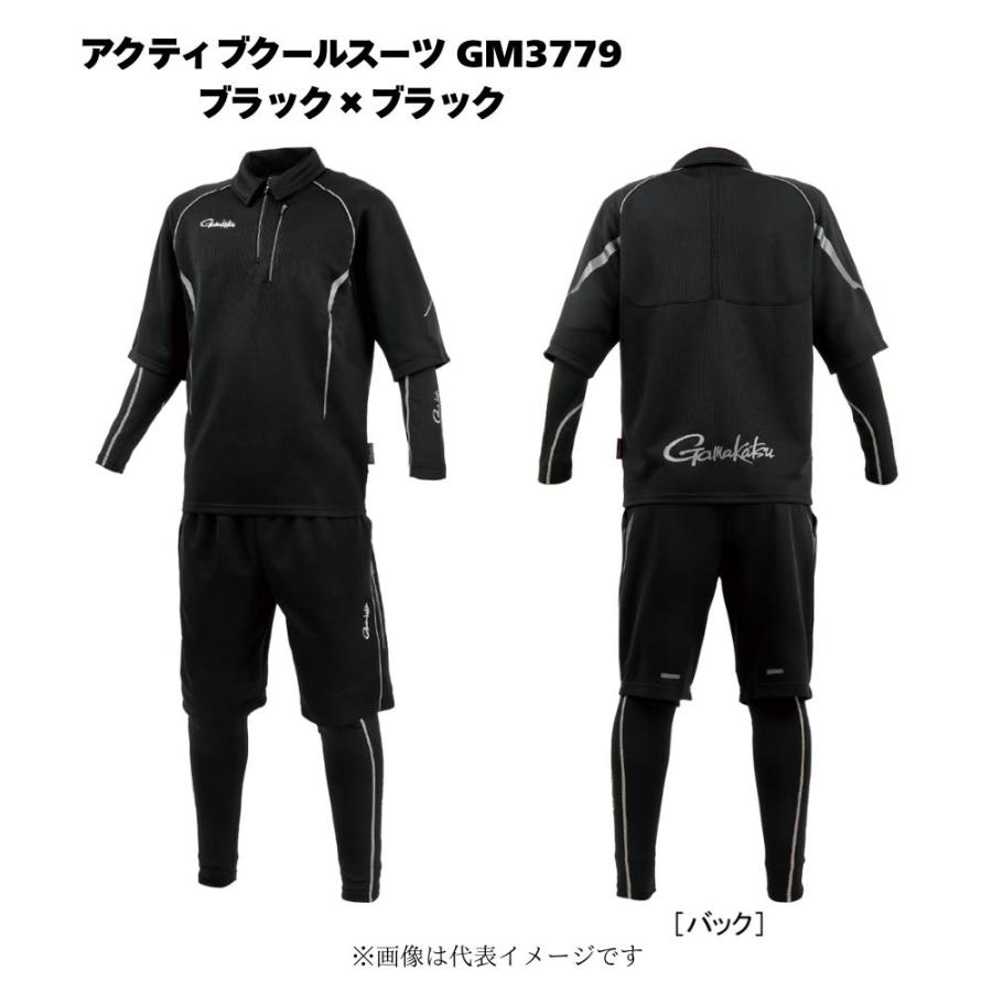 【最終値下げ】がまかつウェア5点セット Gamakatsu（がまかつ） ライトソフトシェルスーツ GM-3589 ミドラー