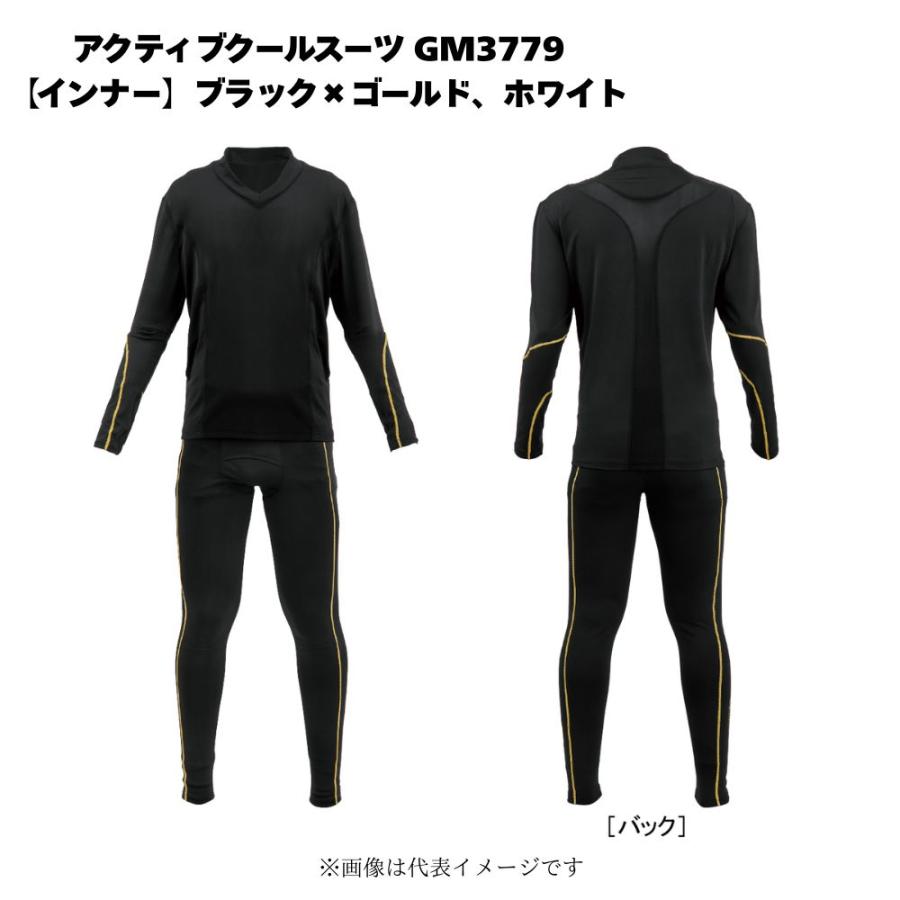 Gamakatsu アクティブクールスーツ　Lサイズ ブラックゴールド Gamakatsu アクティブクールスーツ Lサイズ ブラックゴールド